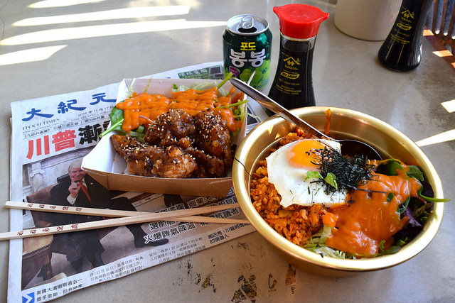 Lunch at Kyoto, Canterbury | www.rachelphipps.com @rachelphipps