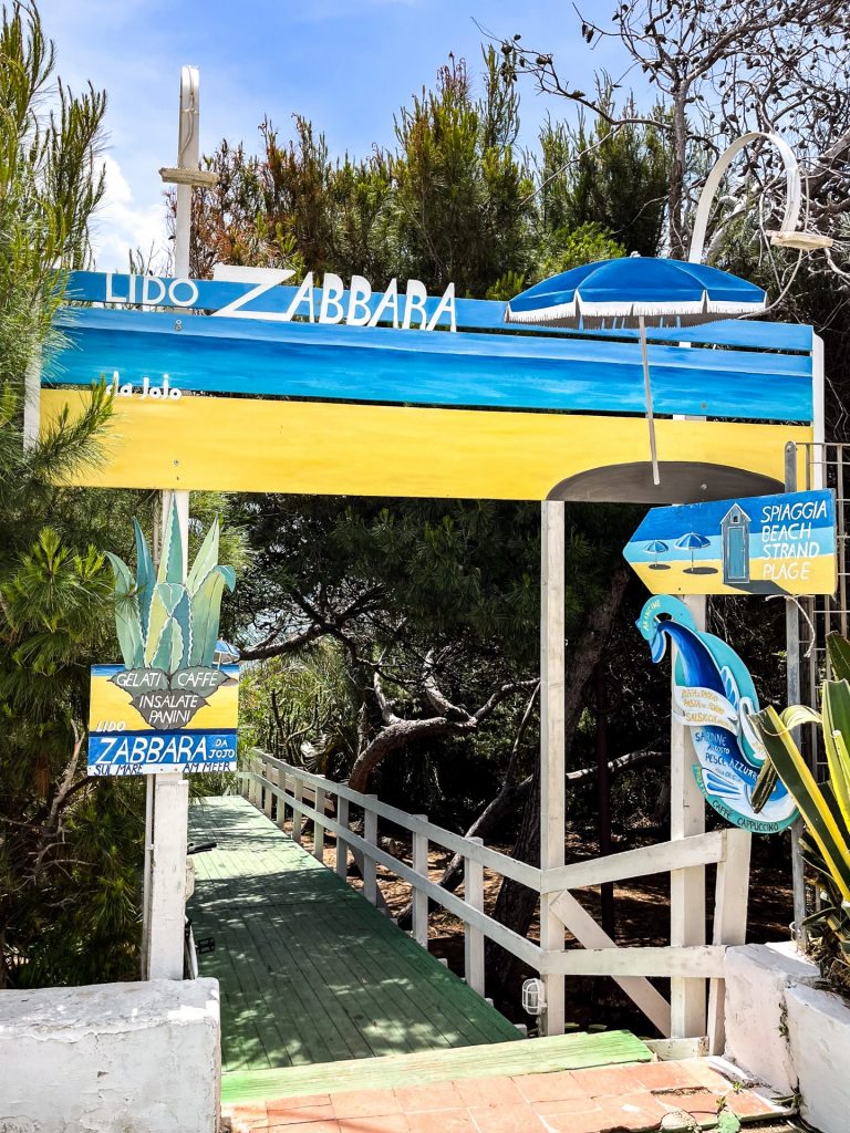 Blue and yellow painted entrance of Lido Zabbara